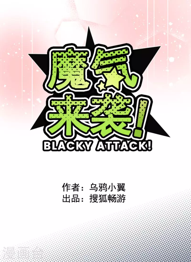 第172话 照顾(1/2)-第172话