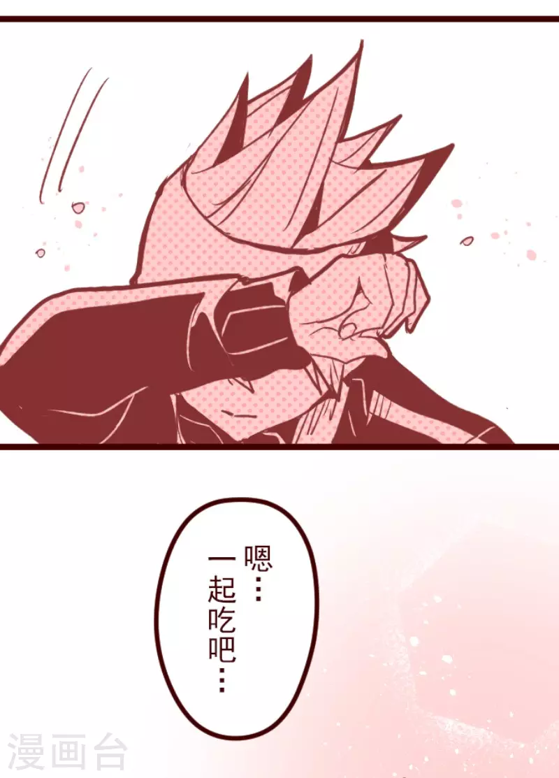 第174话 放下-第174话