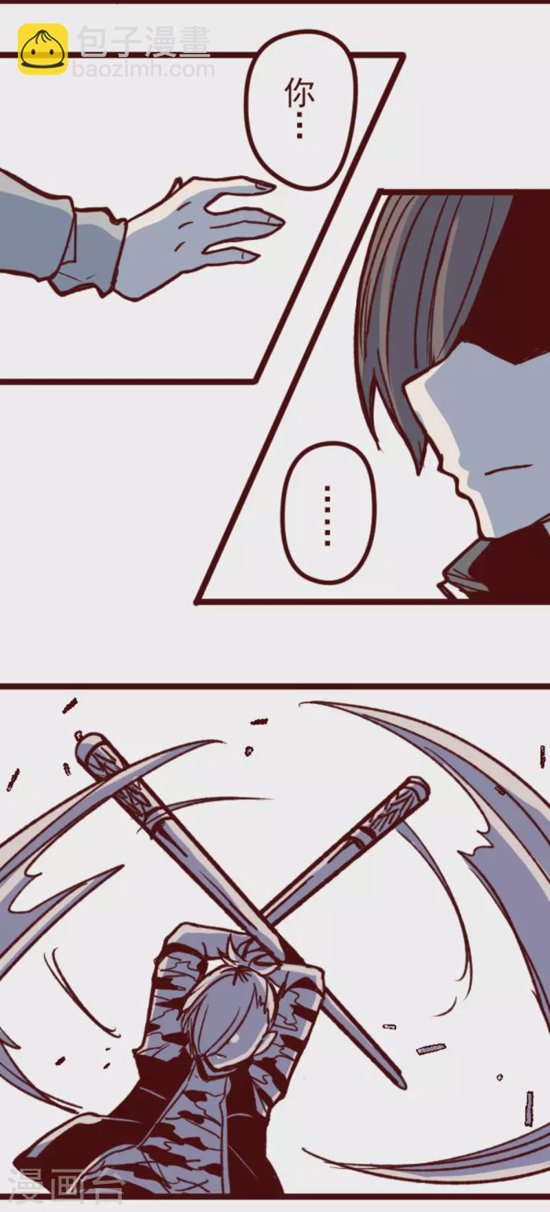 第176话 你终于来了-第176话