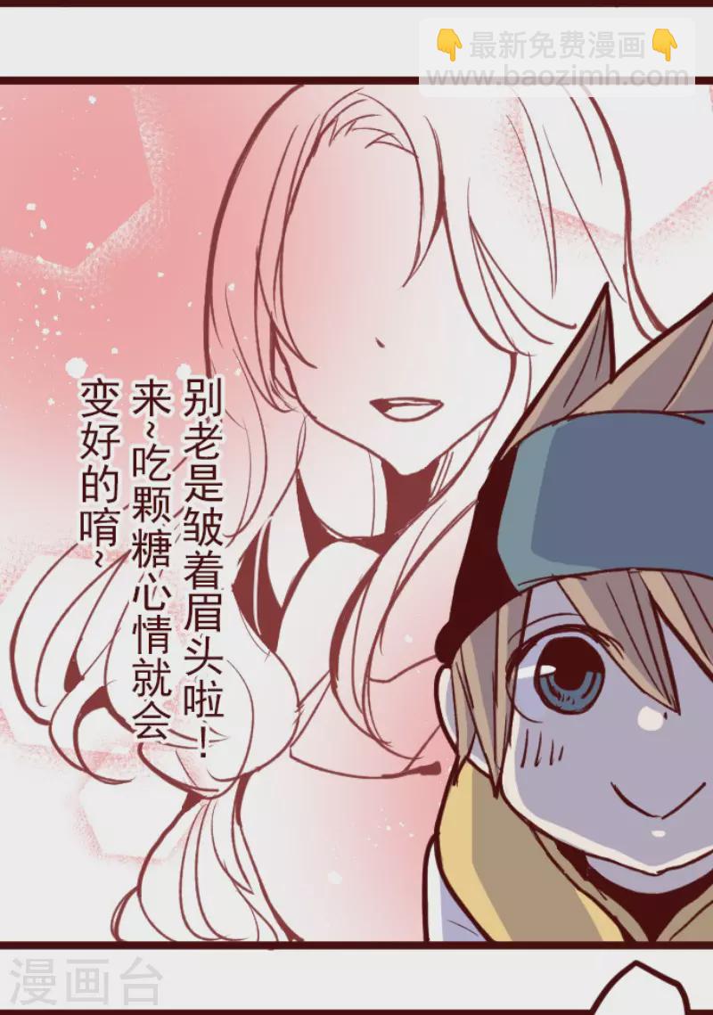 第178话 爸爸-第178话