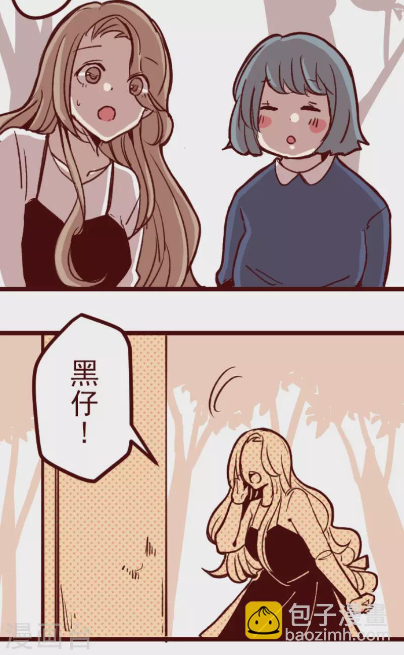 第178话 爸爸-第178话