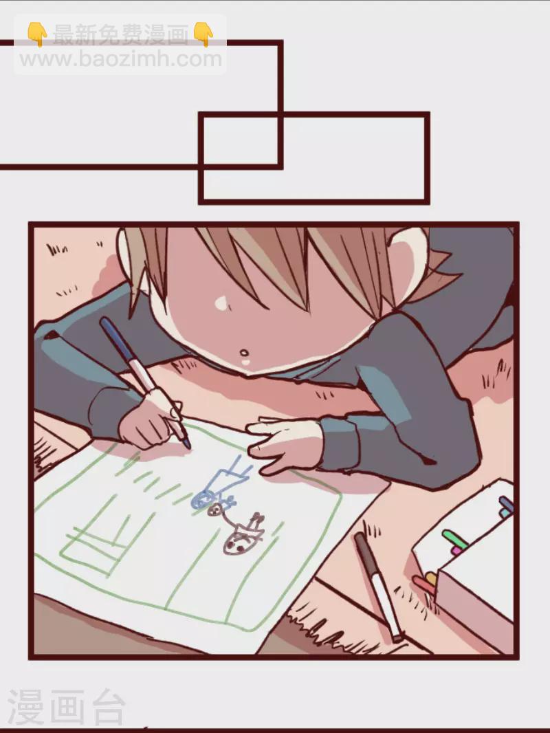 第178话 爸爸-第178话