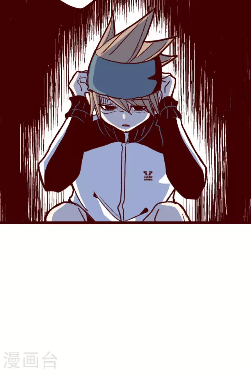 第178话 爸爸-第178话