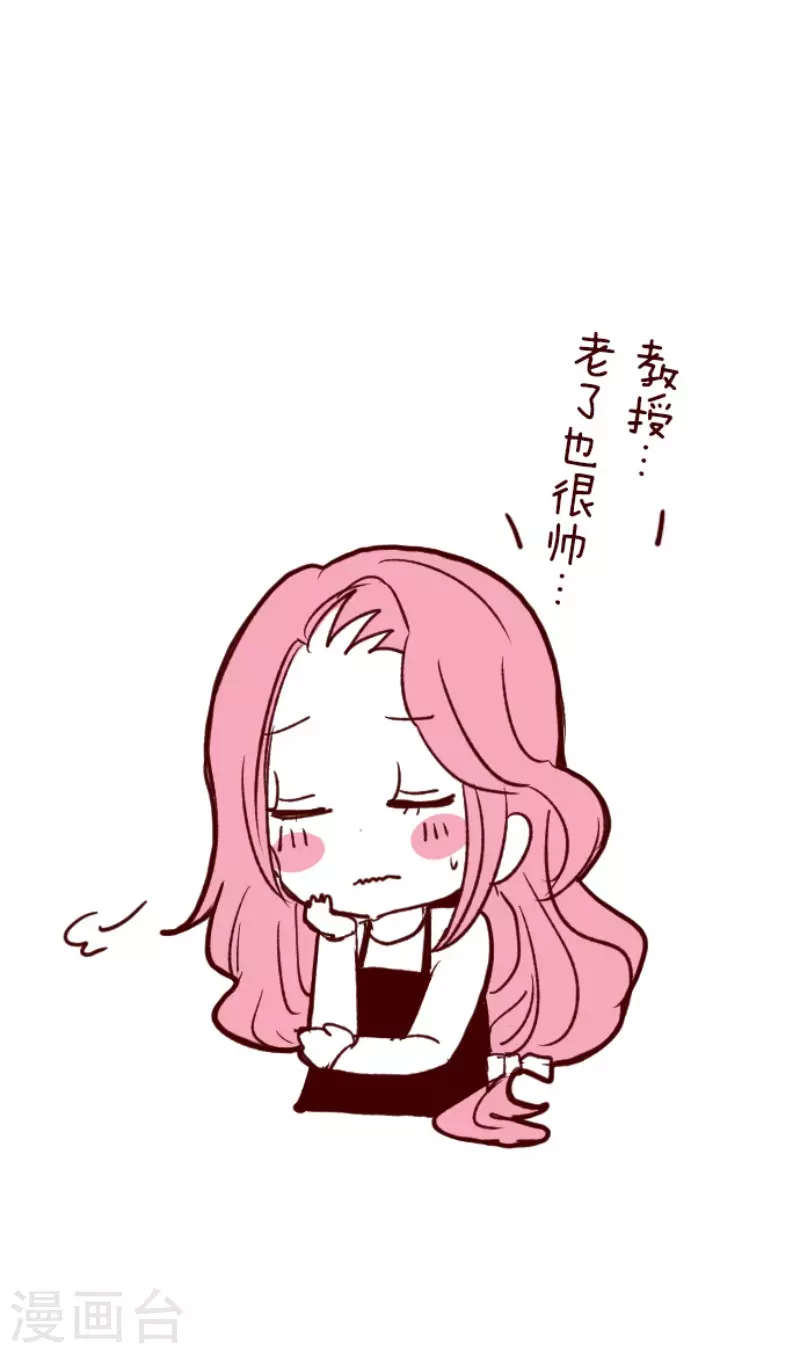 第178话 爸爸-第178话