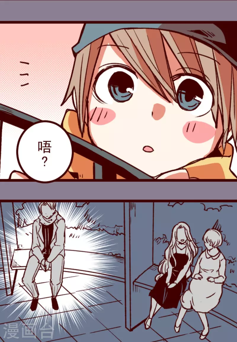 第178话 爸爸-第178话