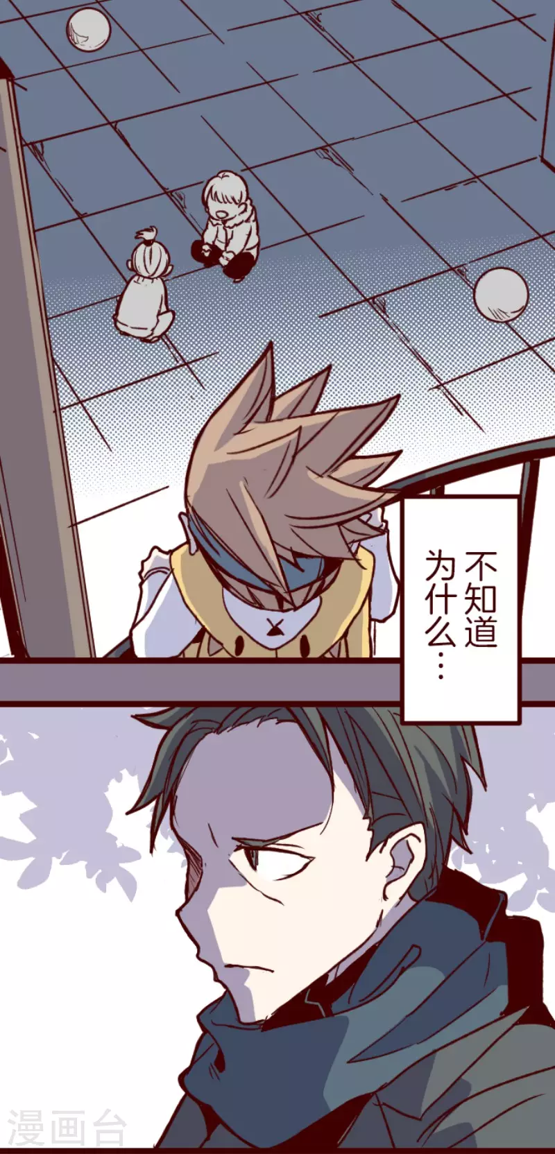 第178话 爸爸-第178话