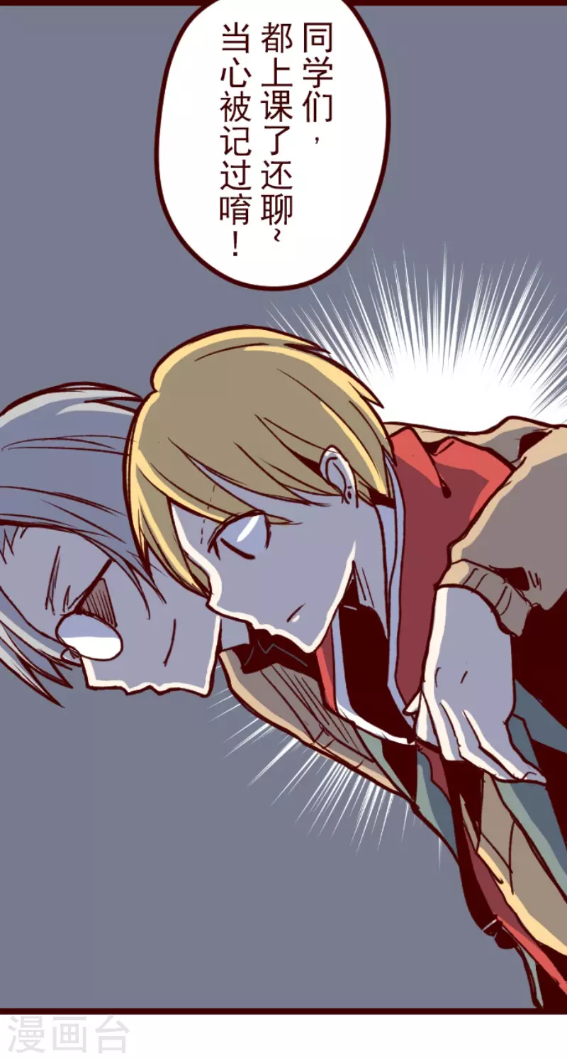 第180话 香味-第180话