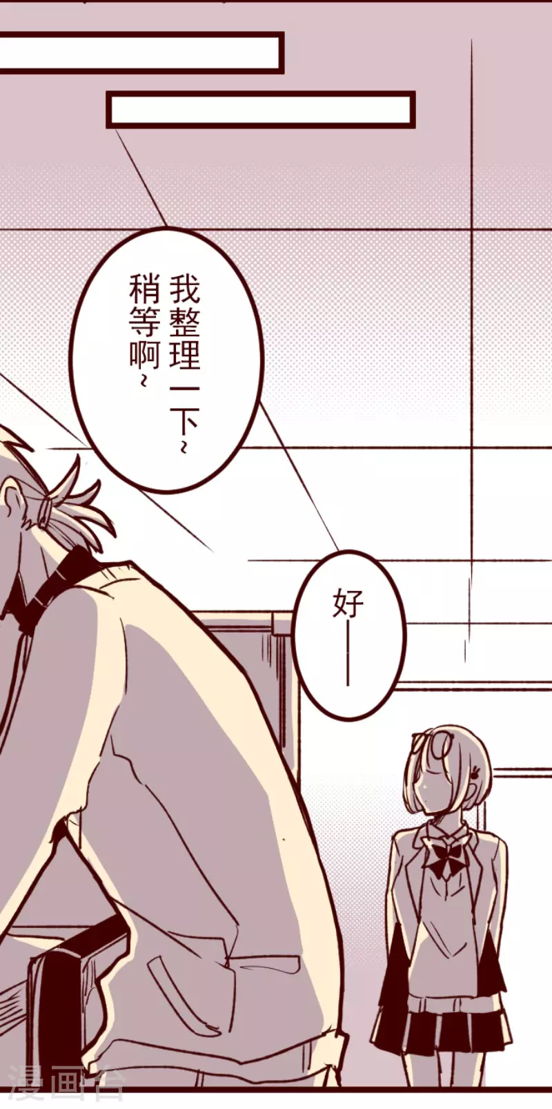 第180话 香味-第180话