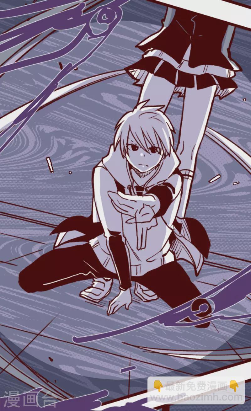 第182话 避重就轻-第182话