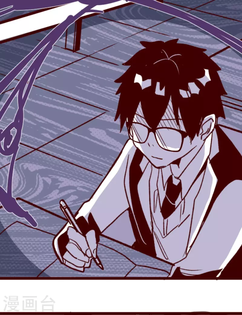 第182话 避重就轻-第182话