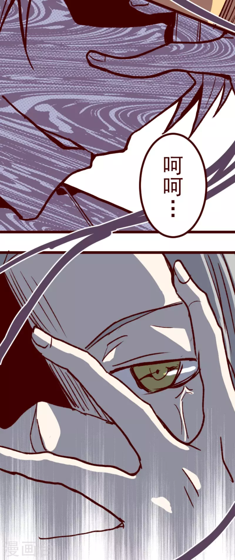 第182话 避重就轻-第182话