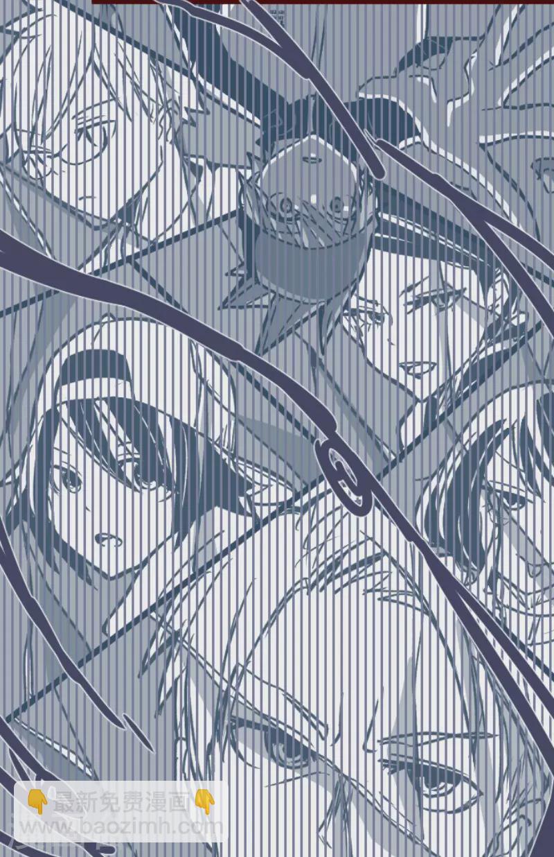 第184话 你真讨厌-第184话