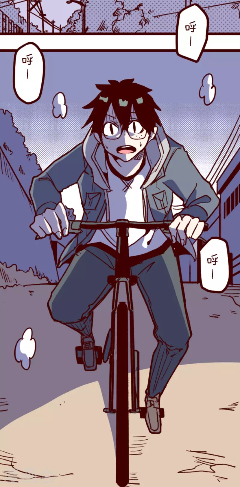 第186话 你到底是谁-第186话