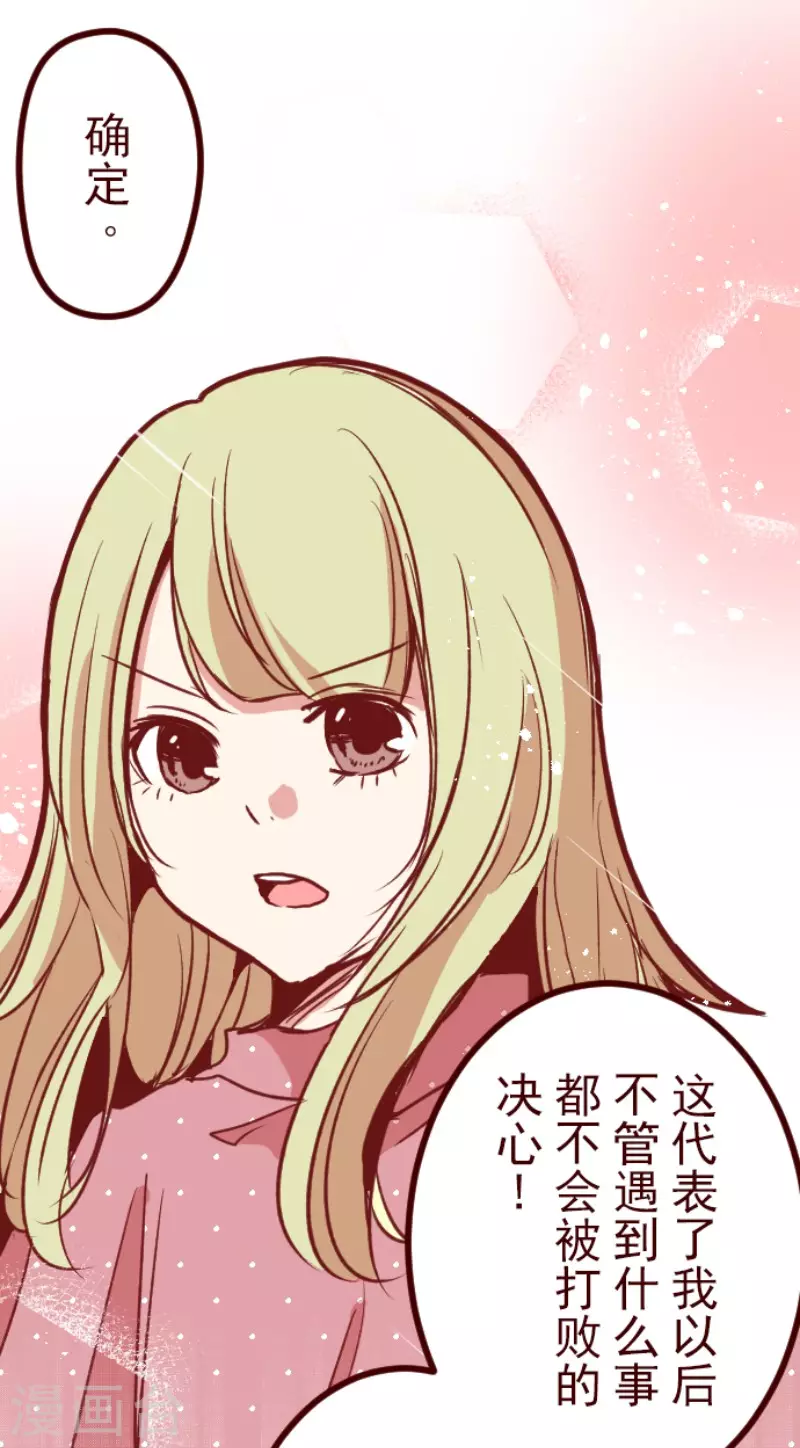 第188话 走吧-第188话