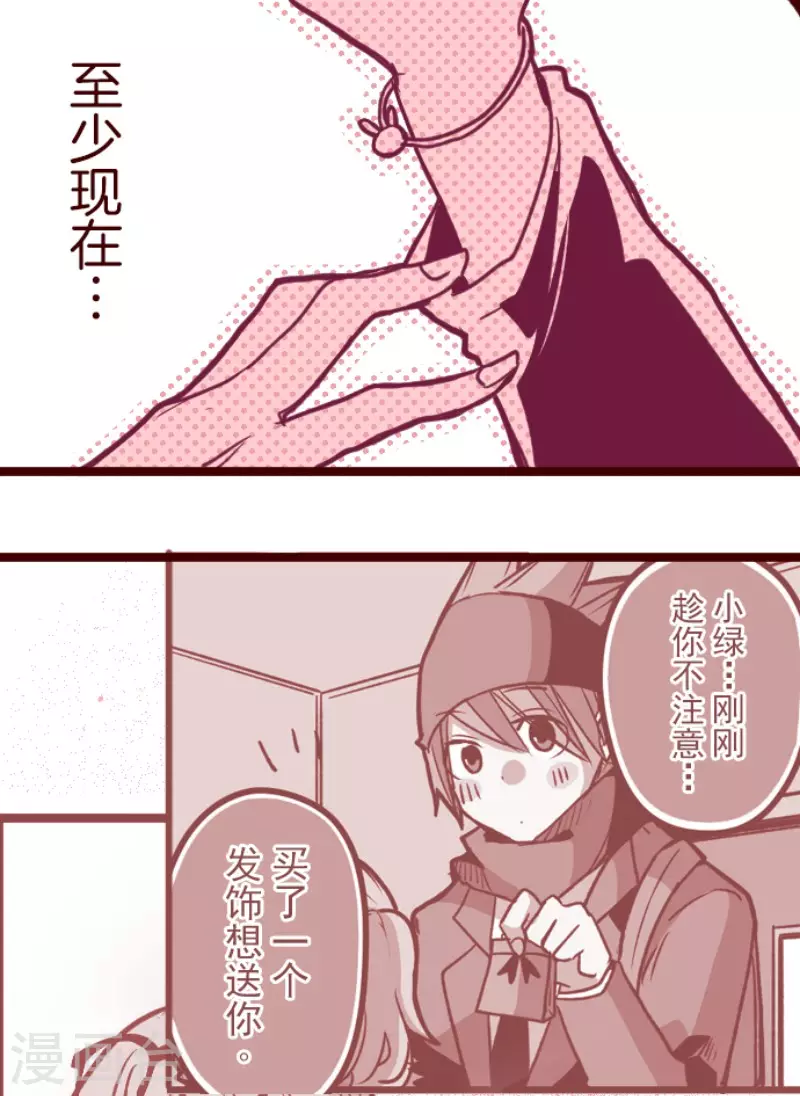 第188话 走吧-第188话