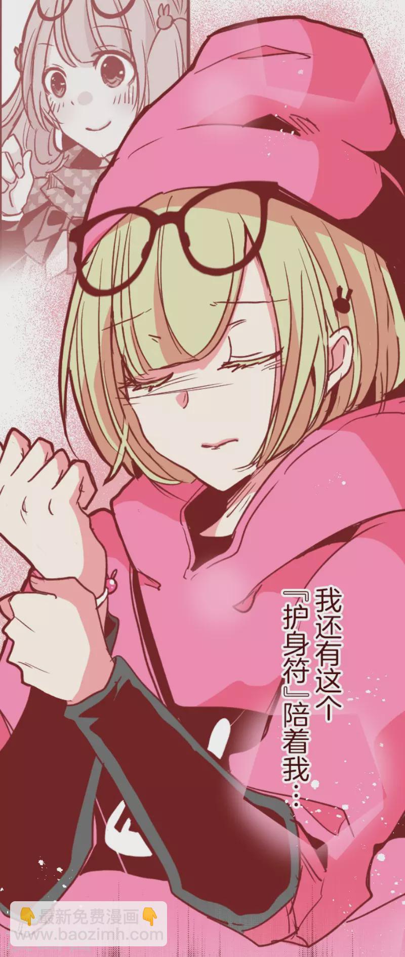 第188话 走吧-第188话