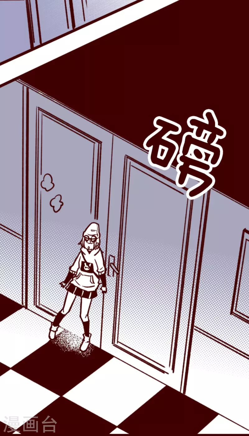 第190话 闯入宅邸2-第190话