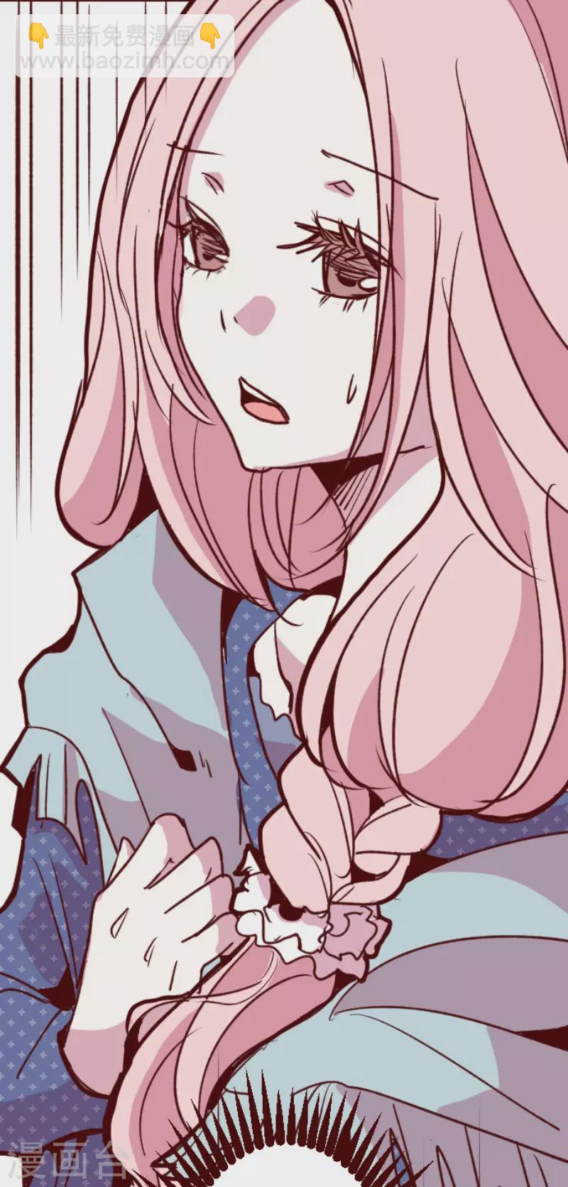 第190话 闯入宅邸2-第190话