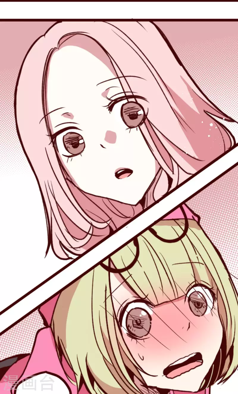 第190话 闯入宅邸2-第190话