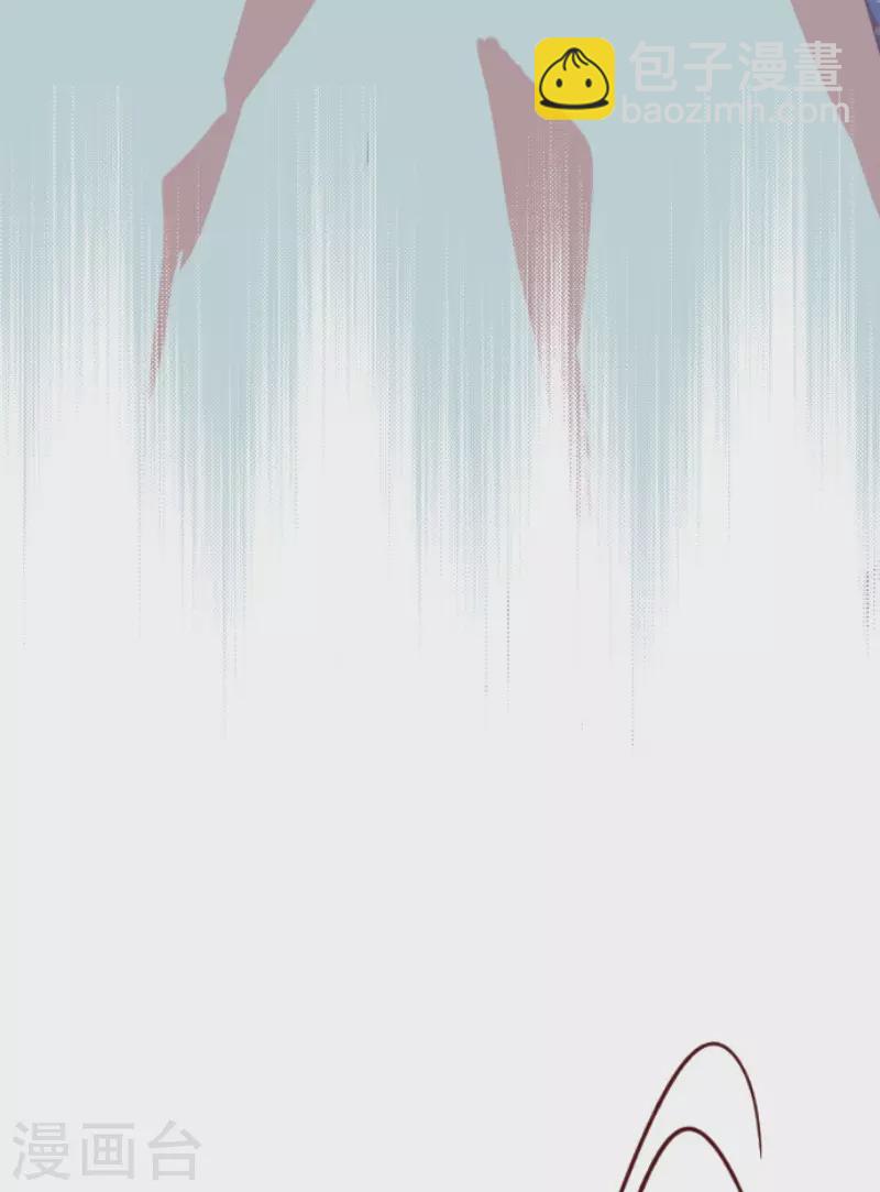 第190话 闯入宅邸2-第190话