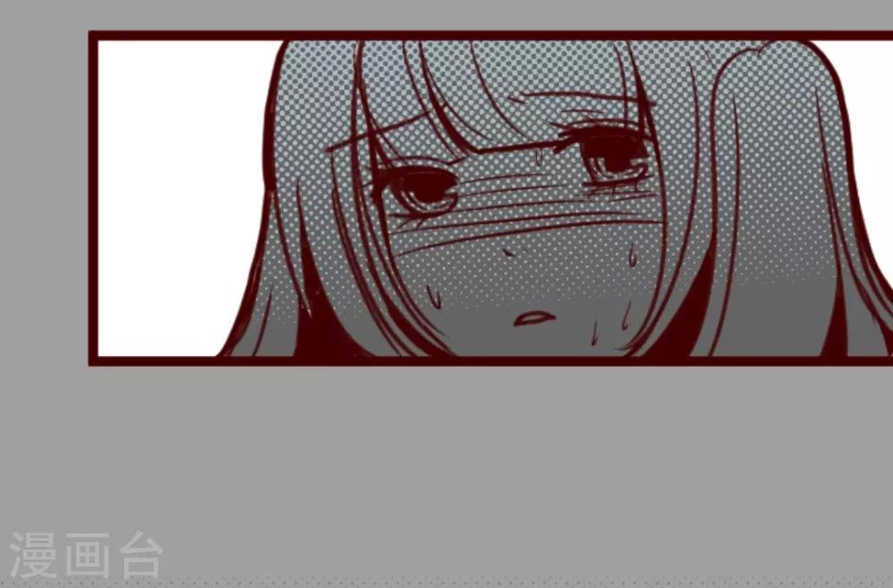 第20话 同伴-第20话