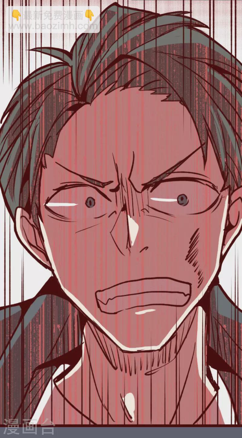 第194话 过去的真相1-第194话