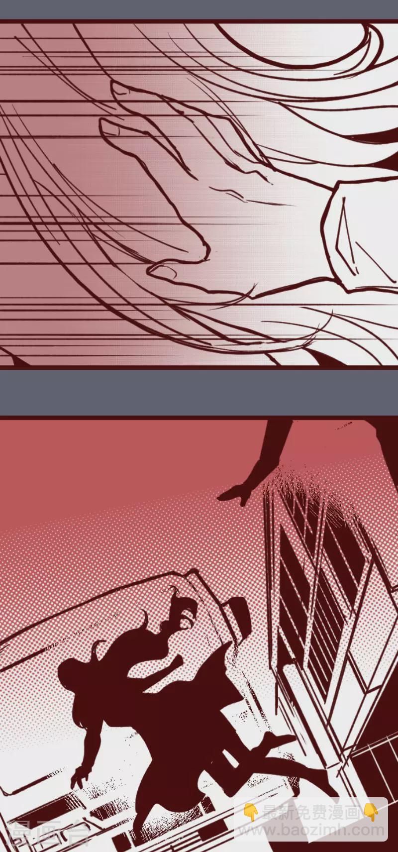 第194话 过去的真相1-第194话