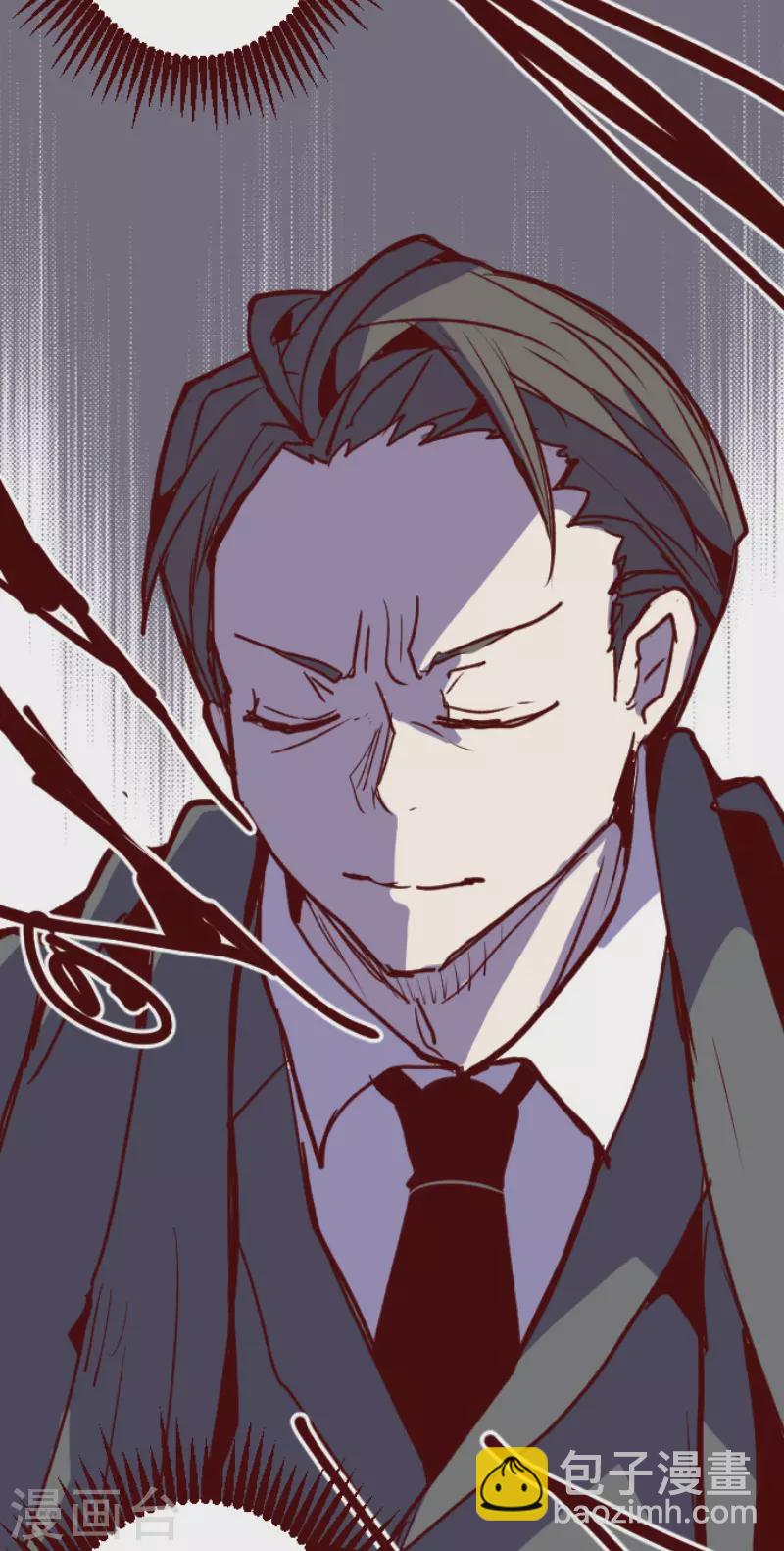 第194话 过去的真相1-第194话