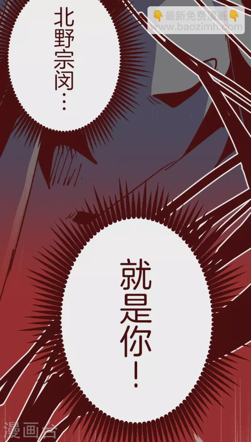 第194话 过去的真相1-第194话