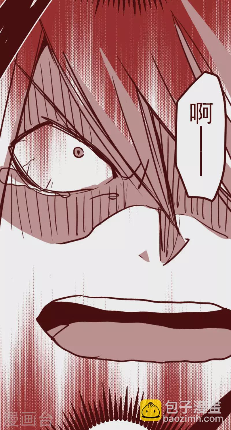 第194话 过去的真相1-第194话