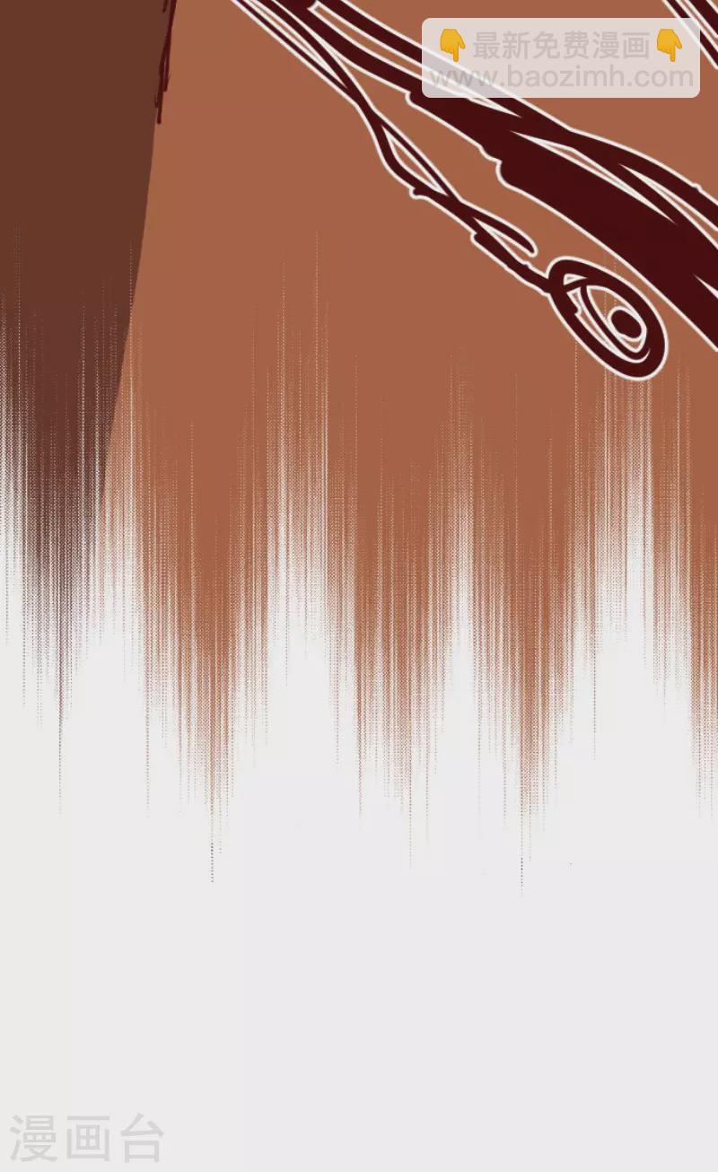 第194话 过去的真相1-第194话