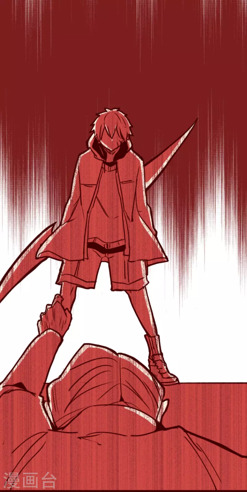 第196话 过去的真相3-第196话