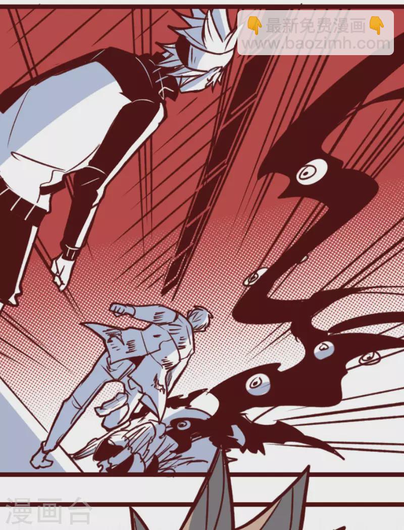 第196话 过去的真相3-第196话