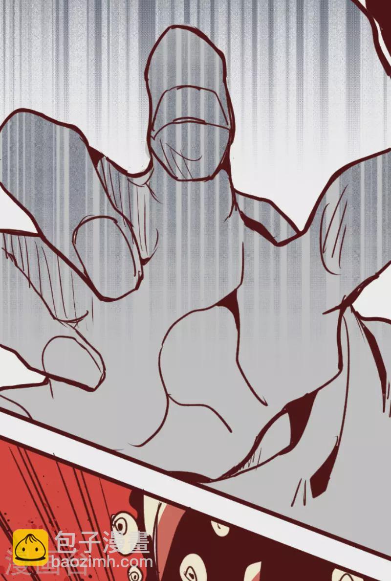 第196话 过去的真相3-第196话