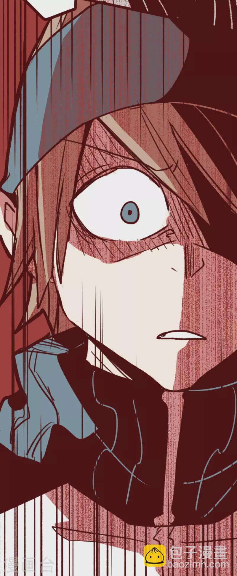 第196话 过去的真相3-第196话