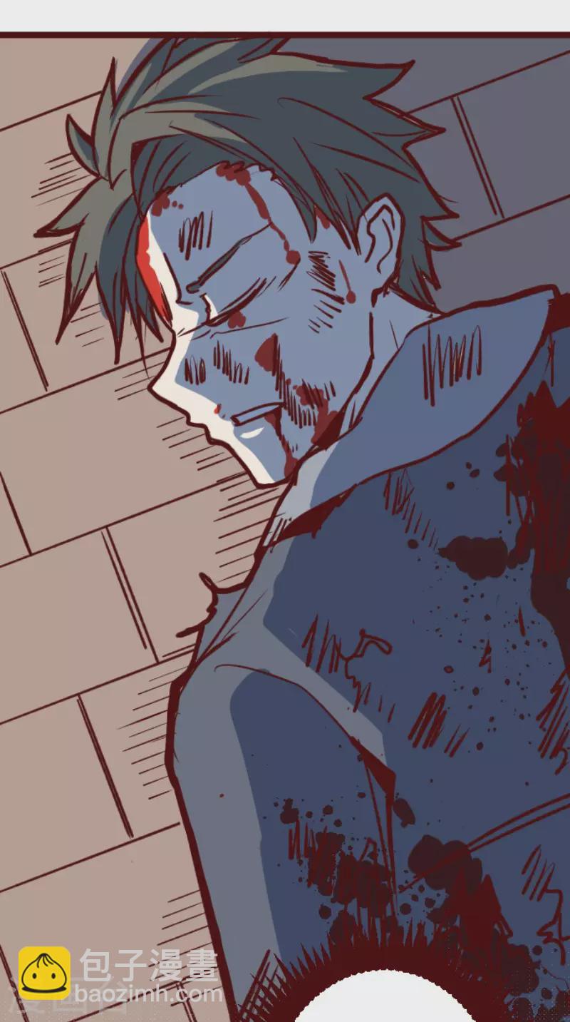 第196话 过去的真相3-第196话