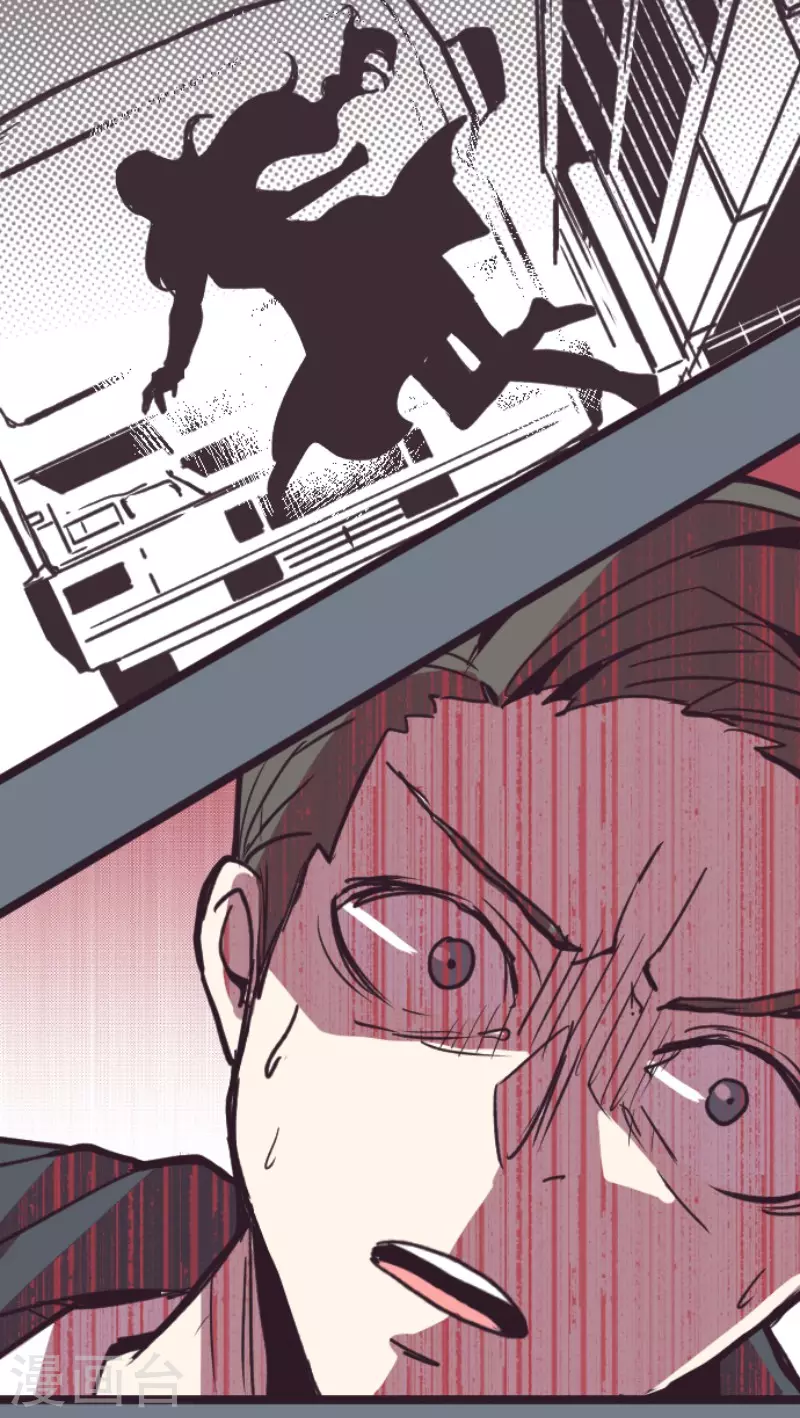 第198话 过去的真相5-第198话