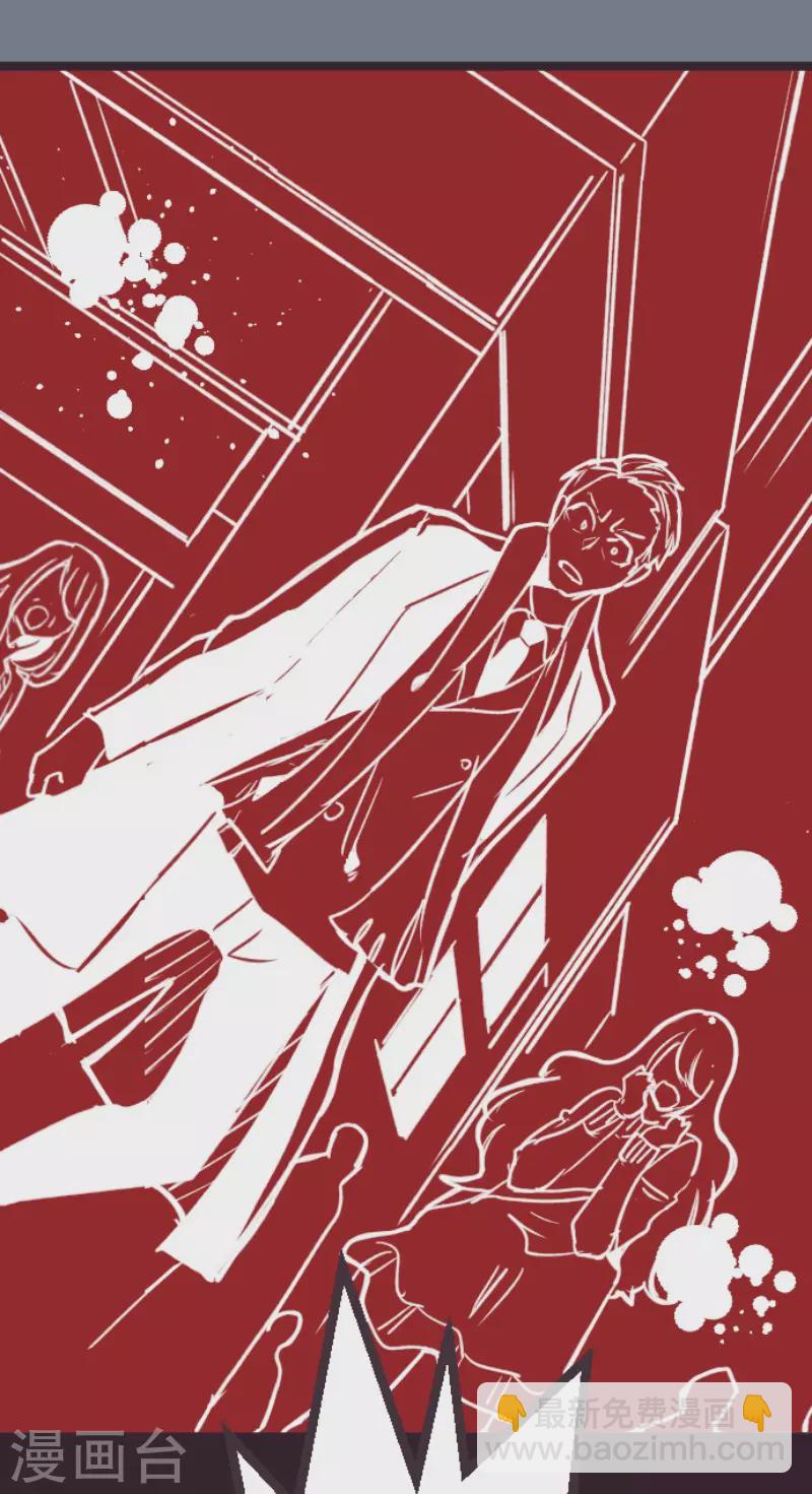 第198话 过去的真相5-第198话