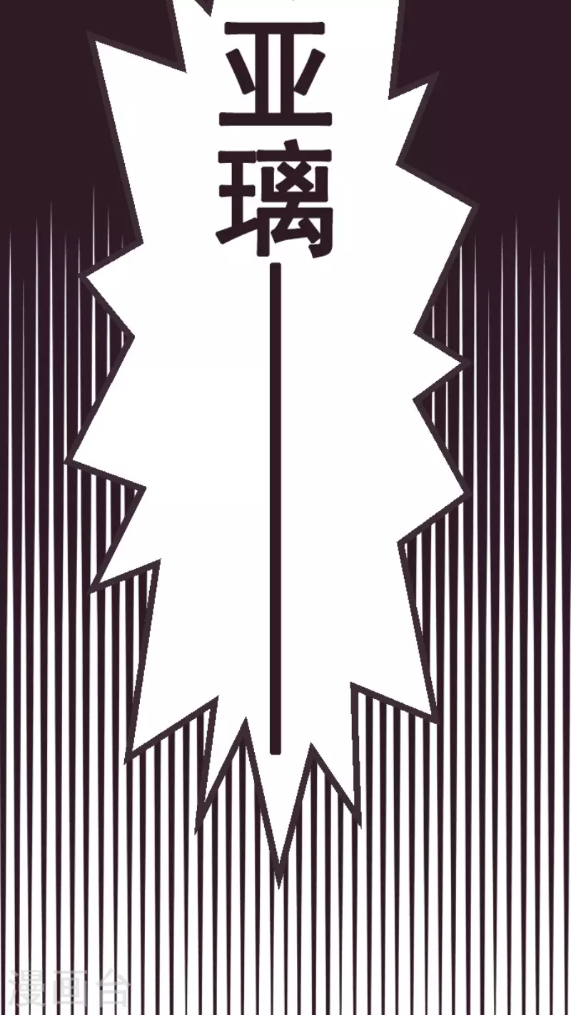 第198话 过去的真相5-第198话