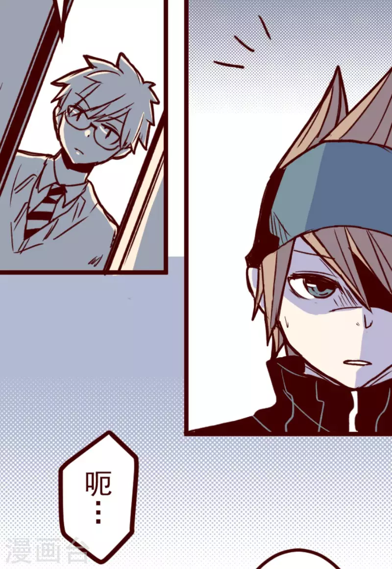 第198话 过去的真相5-第198话