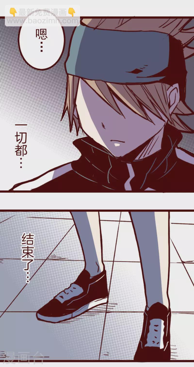 第198话 过去的真相5-第198话