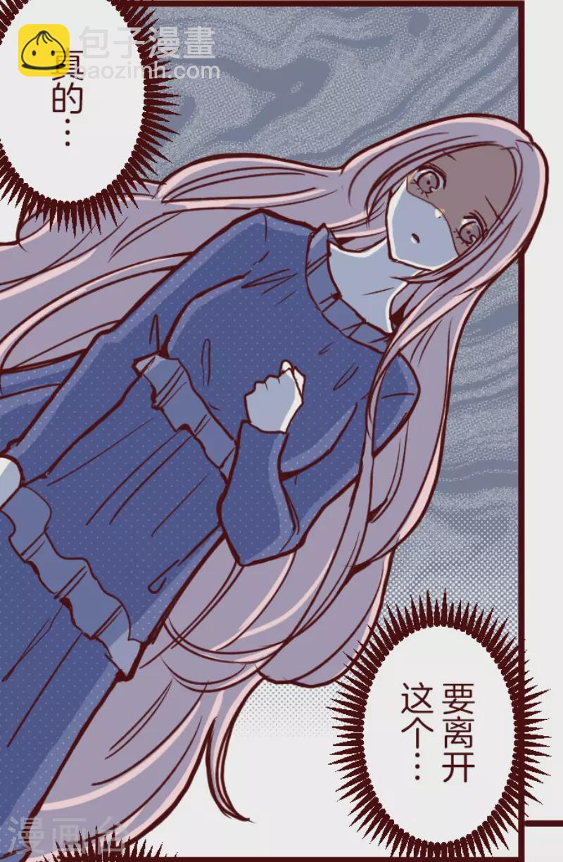 第200话 异变陡升-第200话