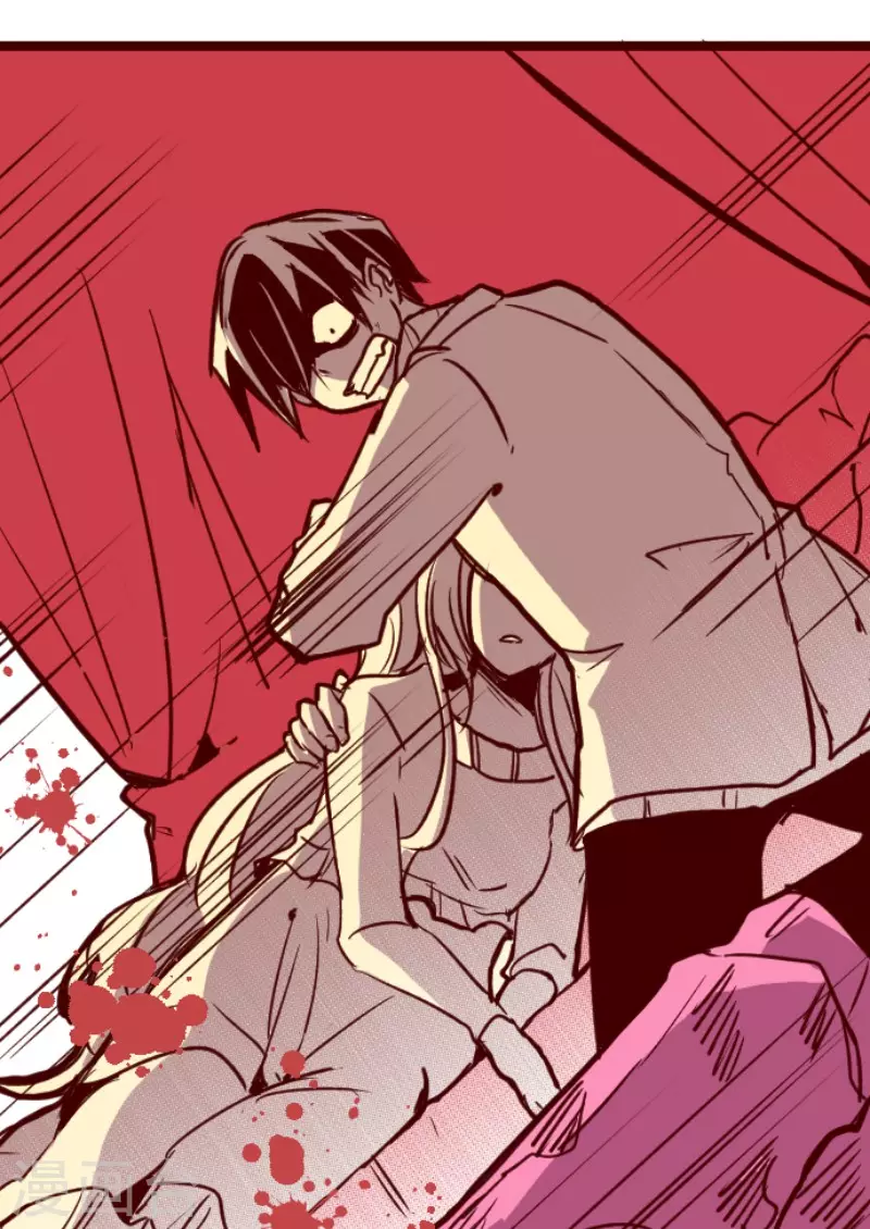 第202话 起疑2-第202话