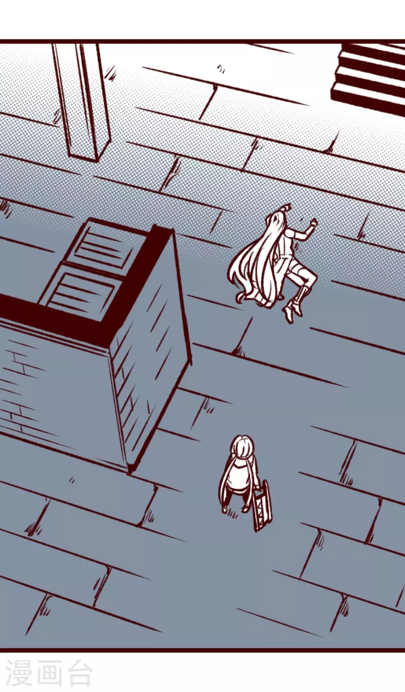 第204话 叛徒-第204话