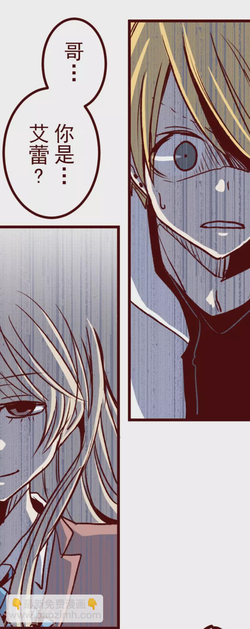 第206话 拯救公主2-第206话