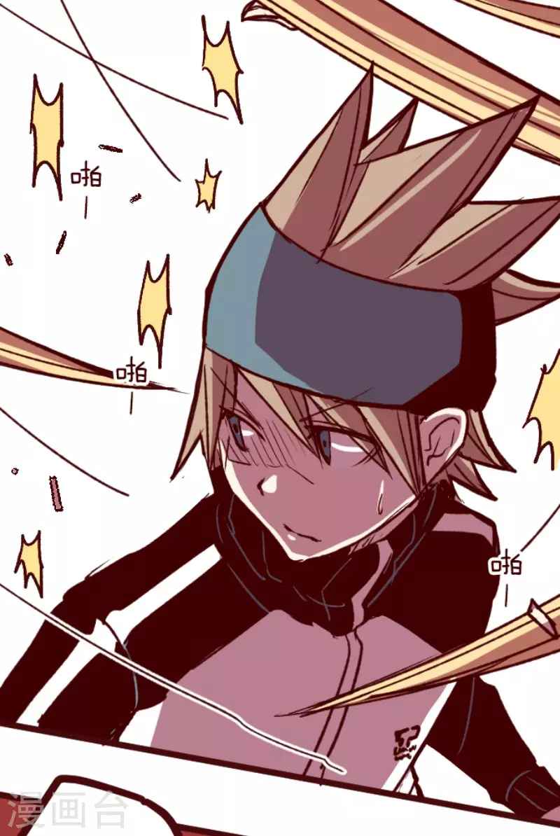 第206话 拯救公主2-第206话