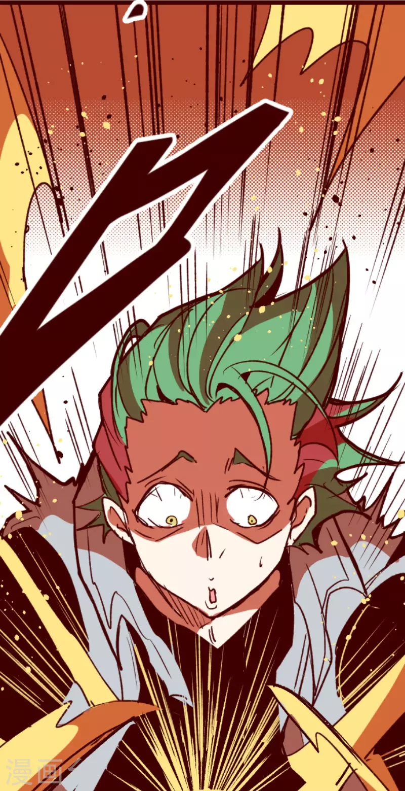 第206话 拯救公主2-第206话