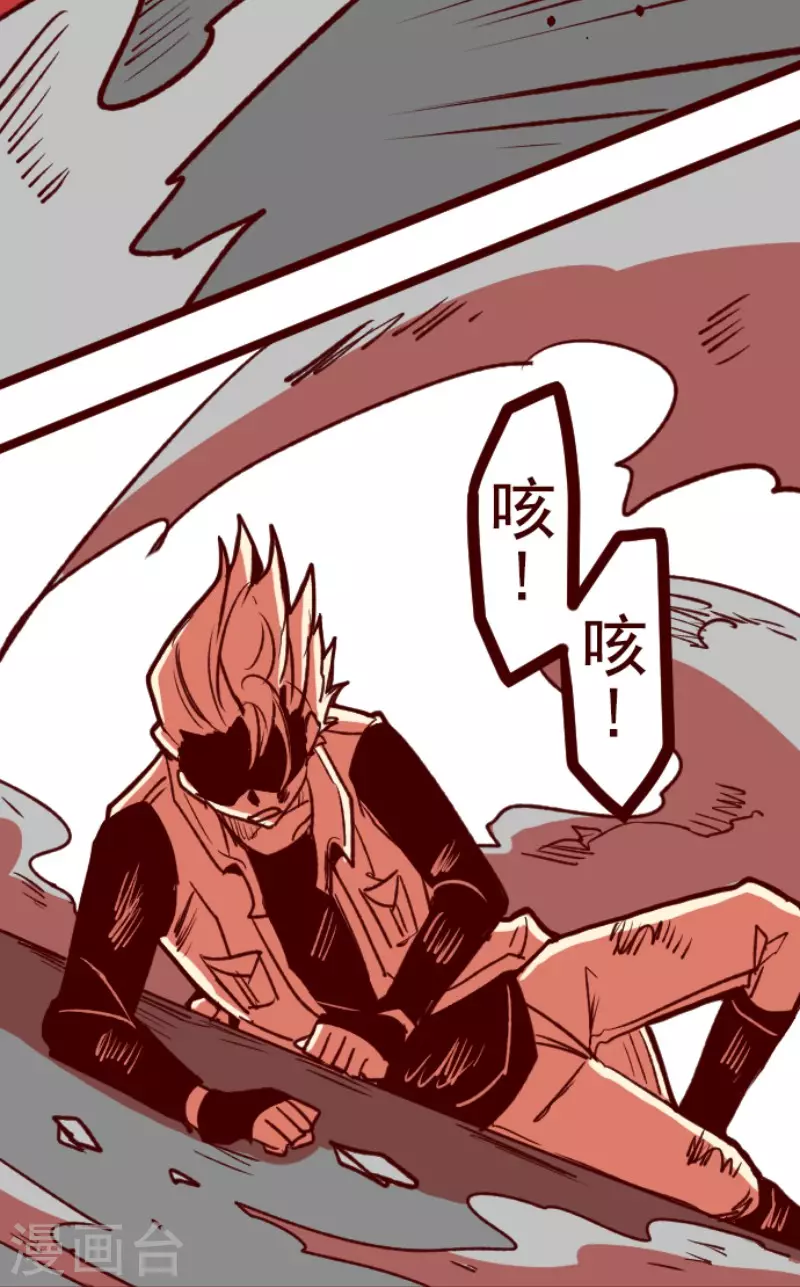 第206话 拯救公主2-第206话