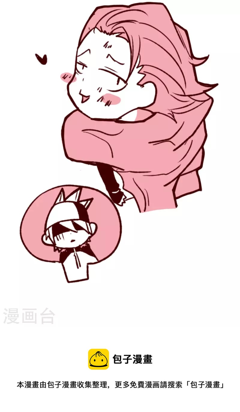 第206话 拯救公主2-第206话