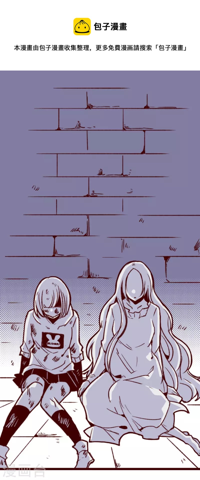 第208话 拯救公主4-第208话